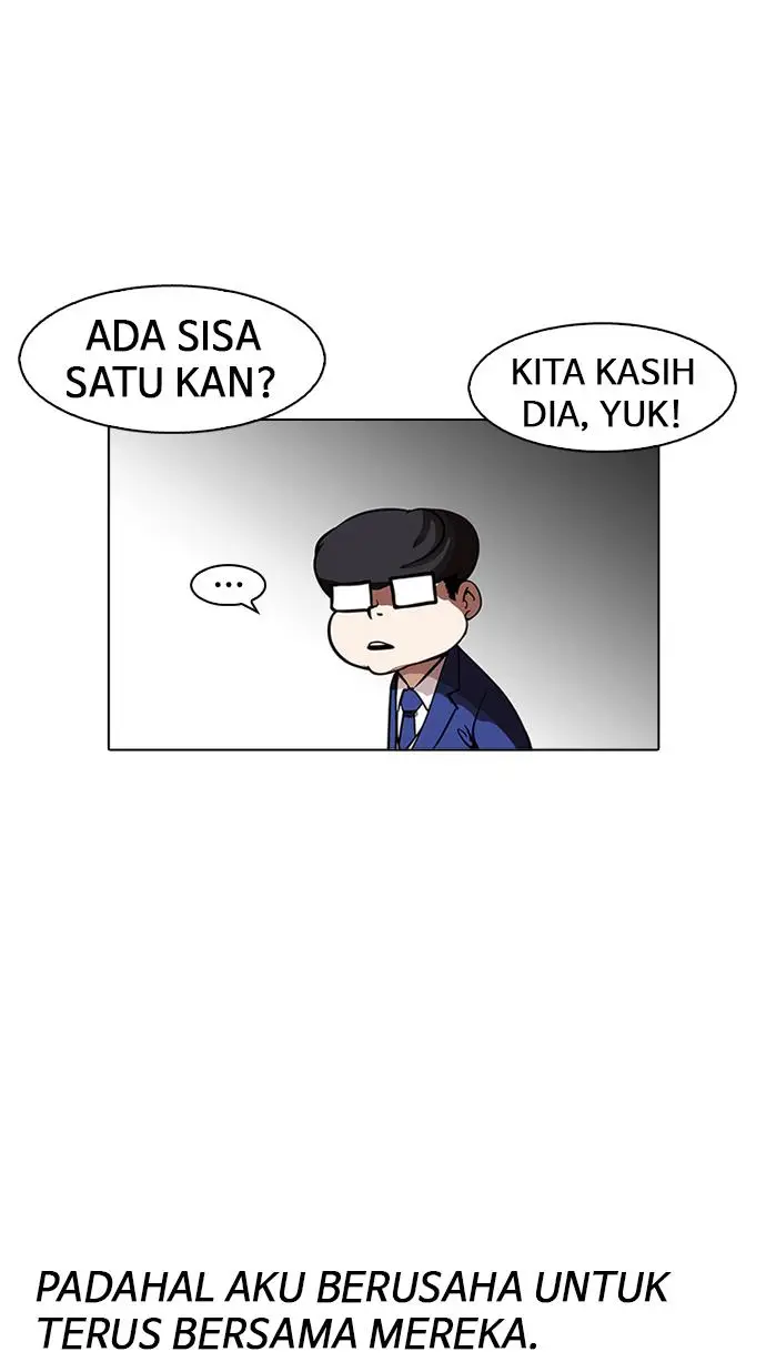 image-komik-lookism-chapter-163-16/117