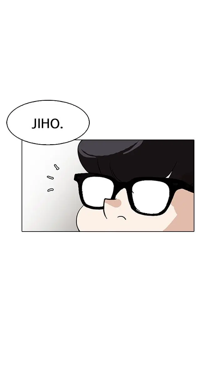 image-komik-lookism-chapter-163-24/117