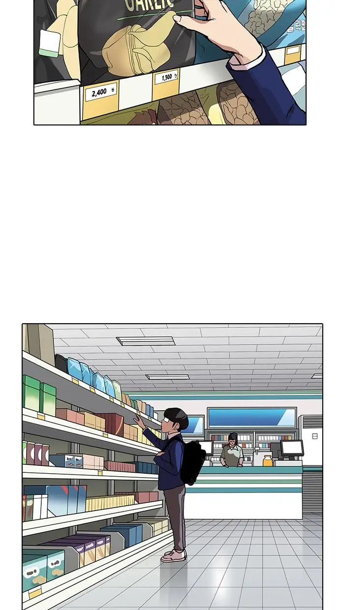image-komik-lookism-chapter-163-30/117