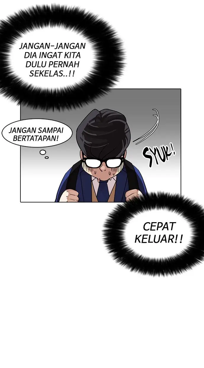 image-komik-lookism-chapter-163-38/117