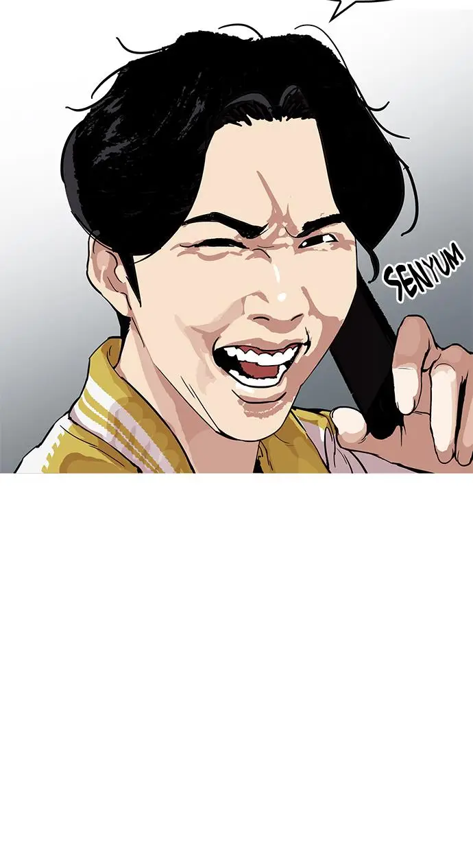 image-komik-lookism-chapter-163-44/117
