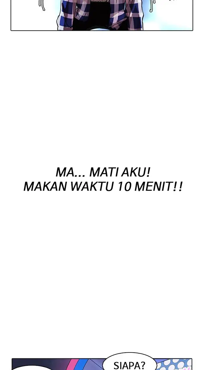 image-komik-lookism-chapter-163-67/117