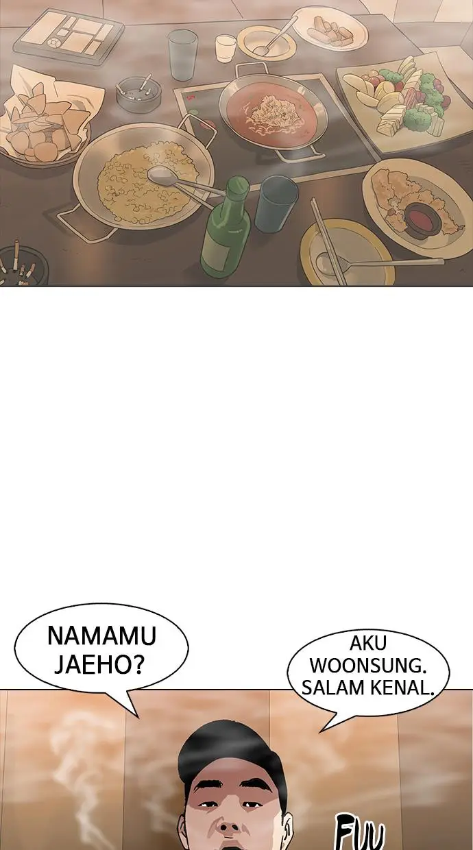 image-komik-lookism-chapter-163-76/117