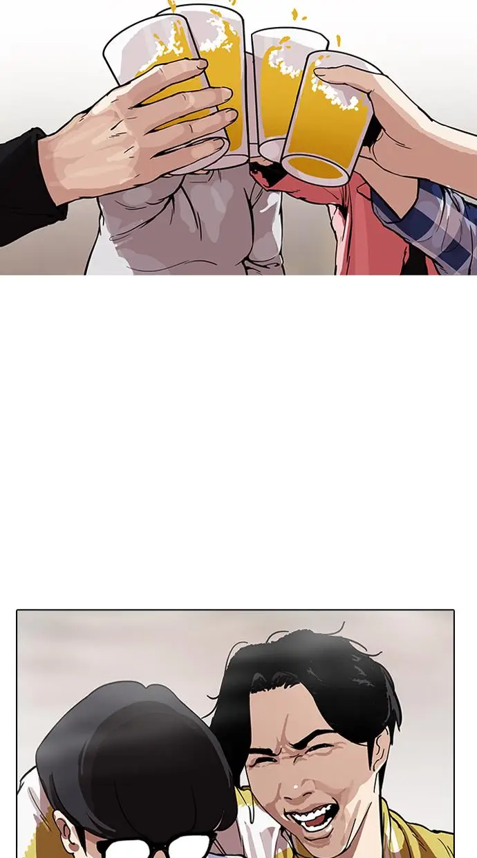 image-komik-lookism-chapter-163-88/117