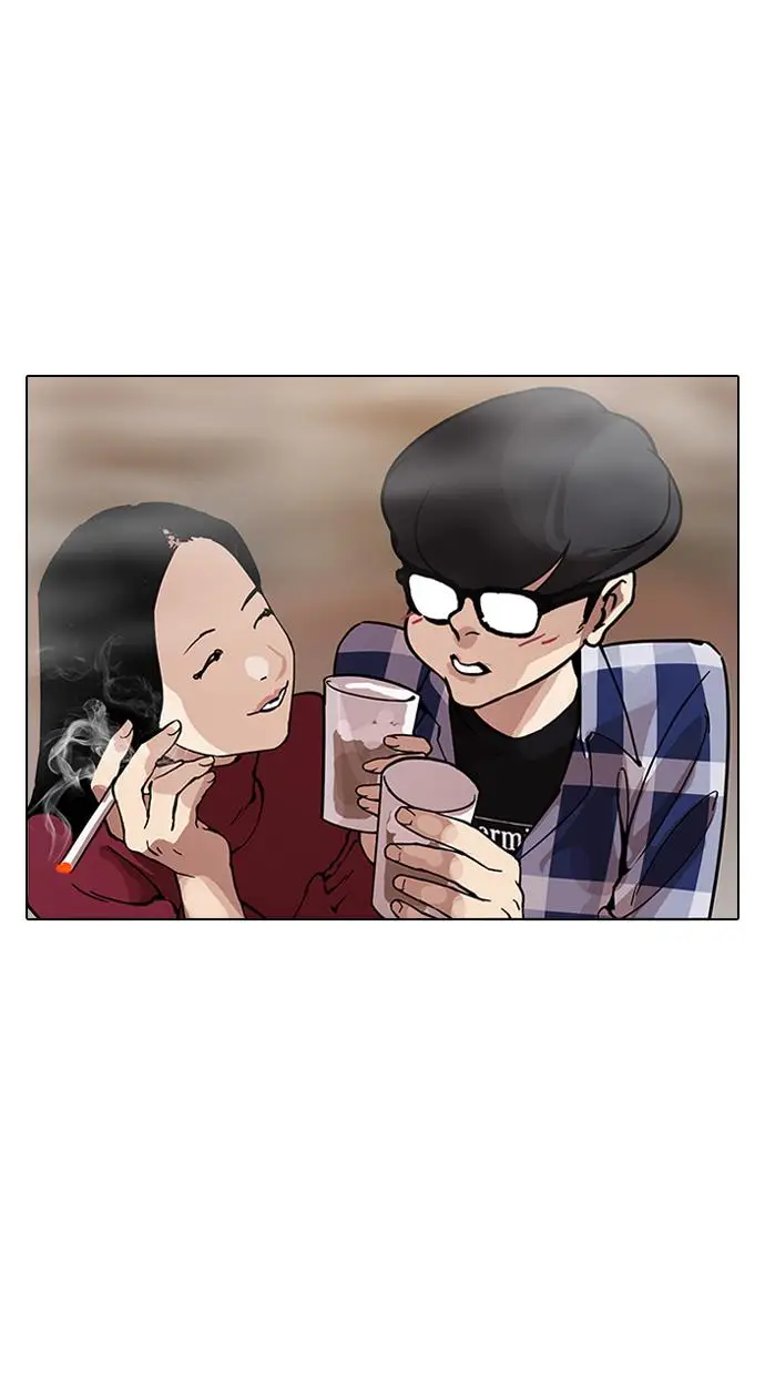 image-komik-lookism-chapter-163-90/117