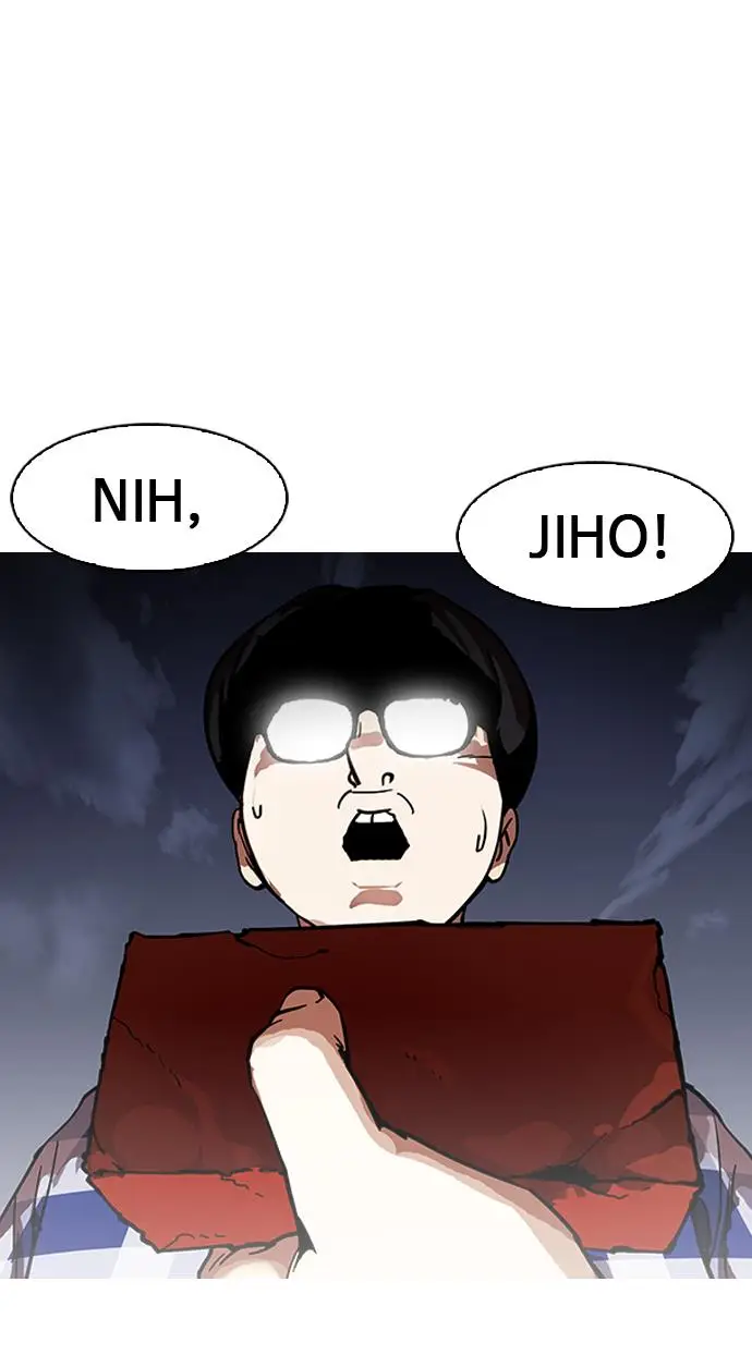 image-komik-lookism-chapter-163-113/117