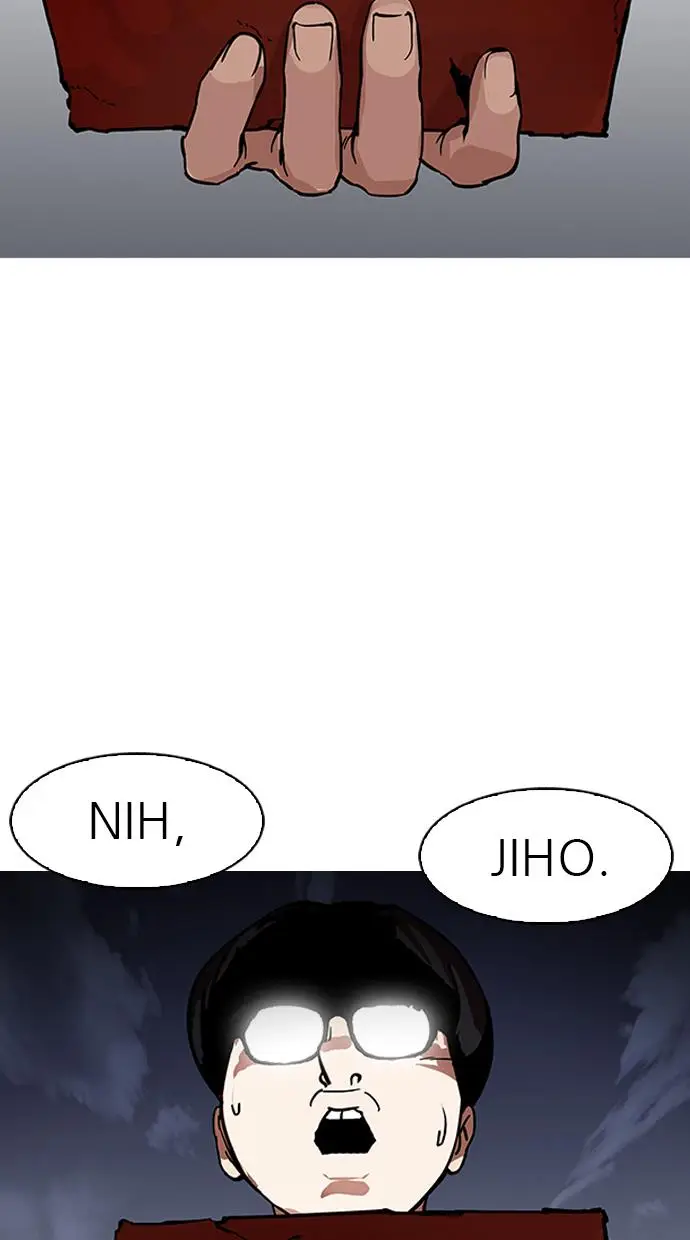 image-komik-lookism-chapter-164-3/120