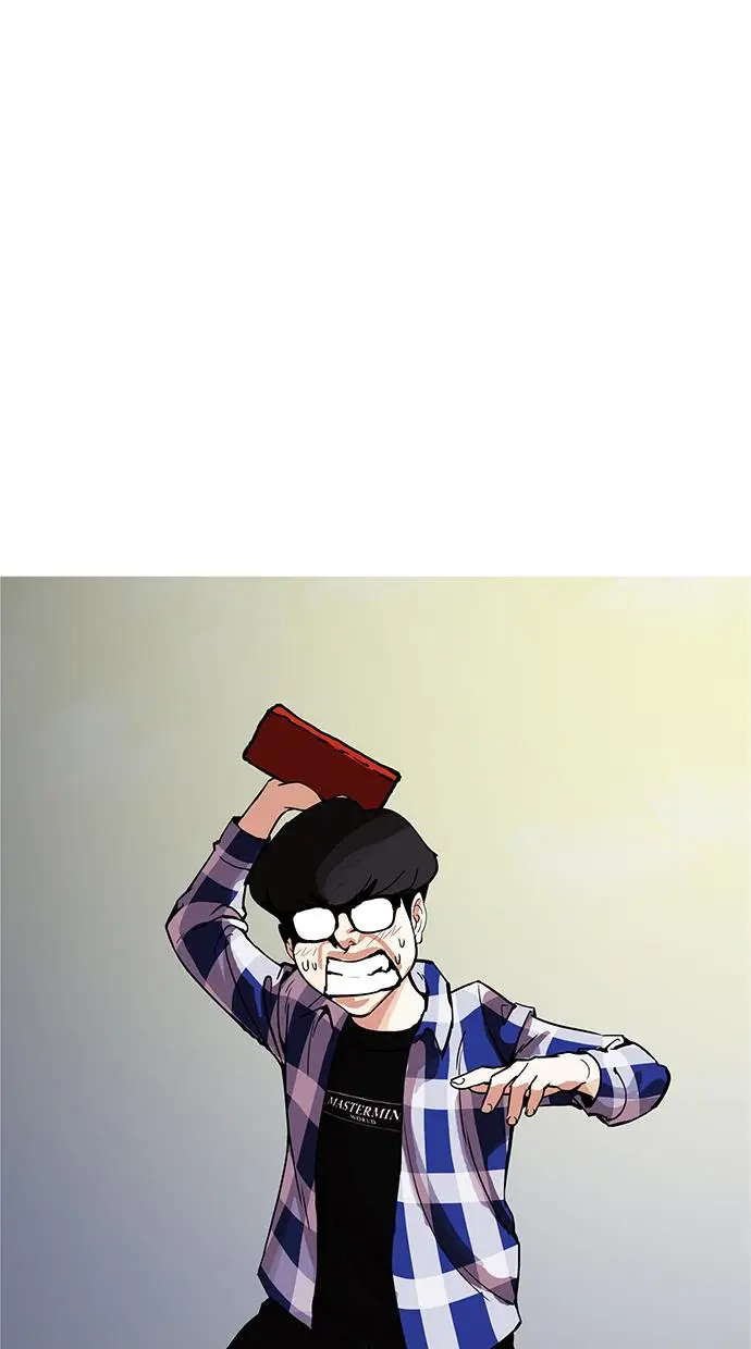 image-komik-lookism-chapter-164-9/120