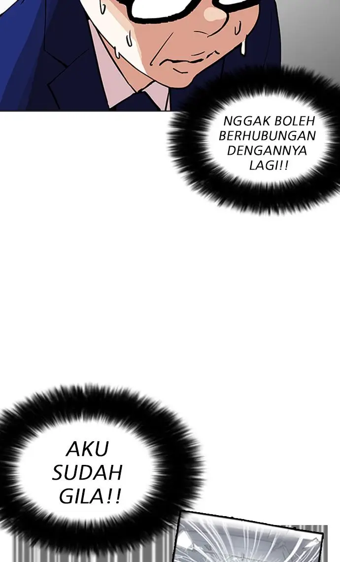 image-komik-lookism-chapter-164-24/120