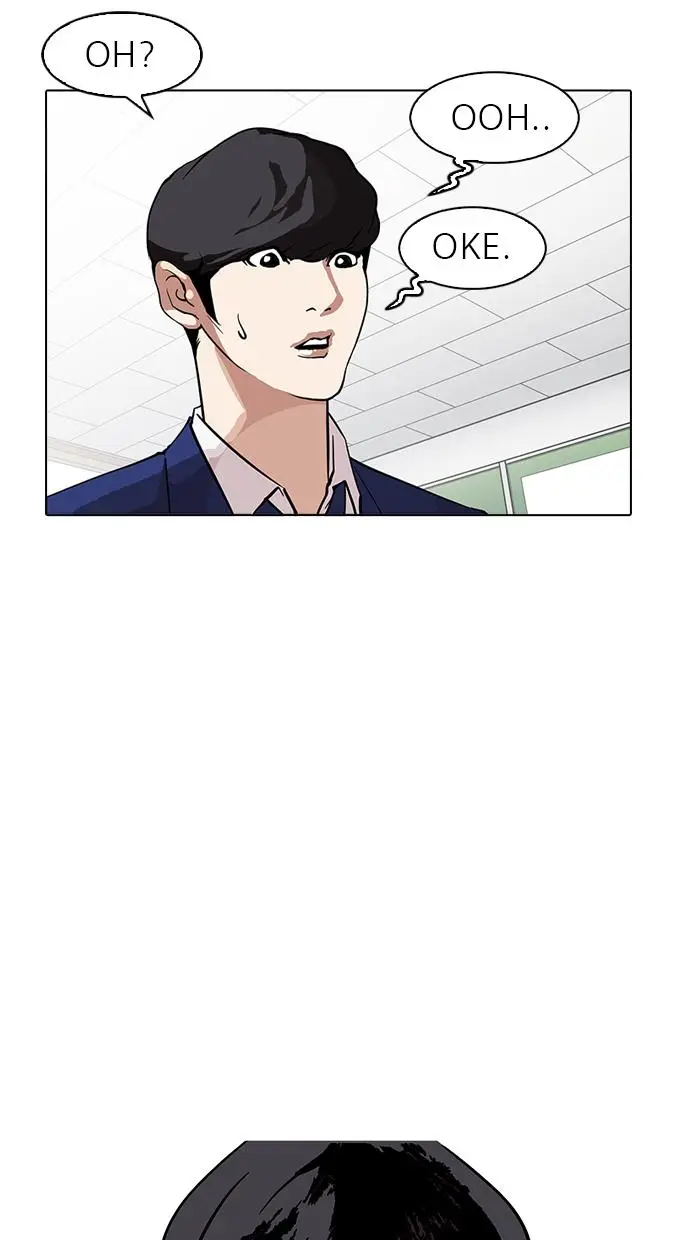 image-komik-lookism-chapter-164-81/120