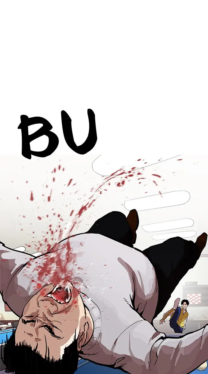 image-komik-lookism-chapter-165-45/118