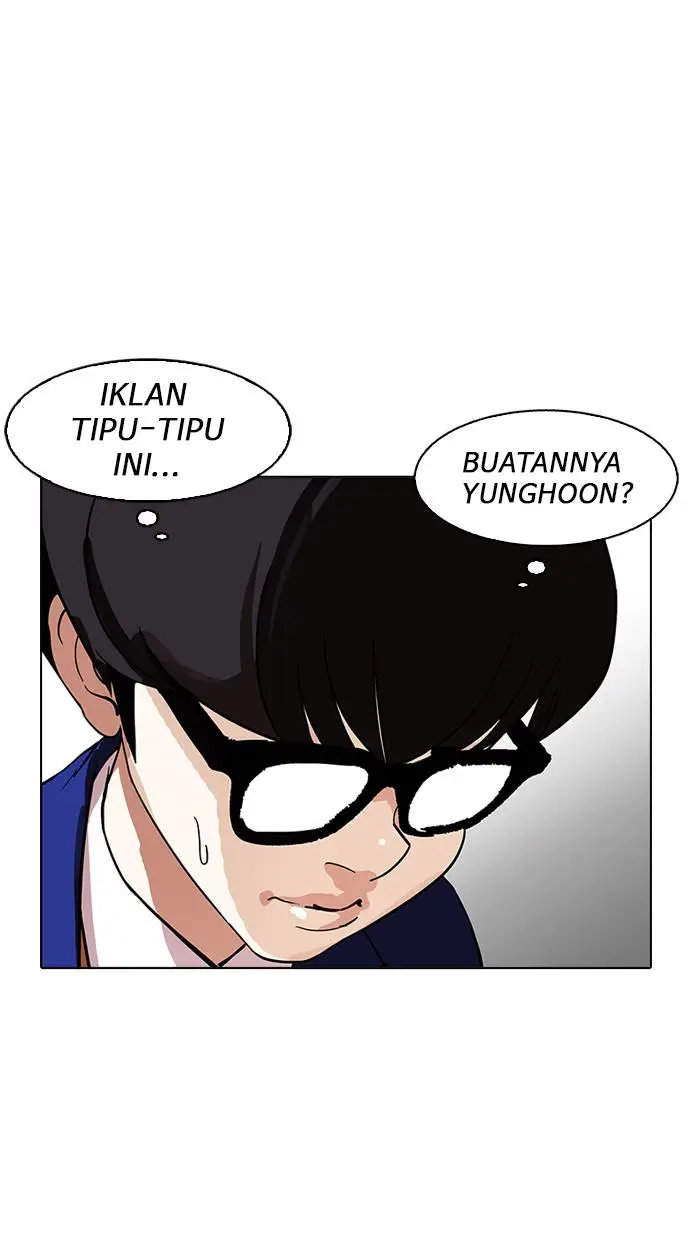 image-komik-lookism-chapter-165-65/118