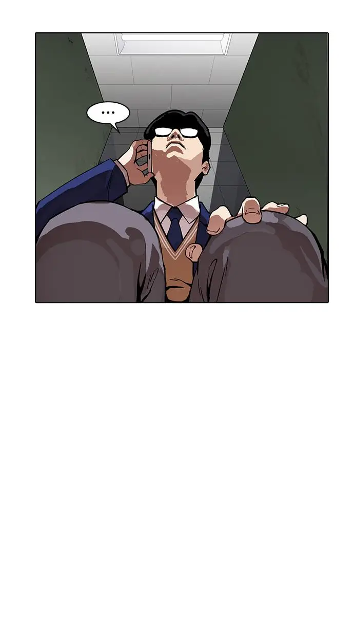image-komik-lookism-chapter-165-89/118