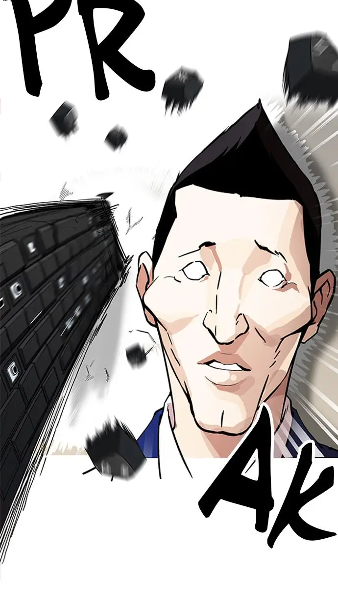 image-komik-lookism-chapter-166-24/98