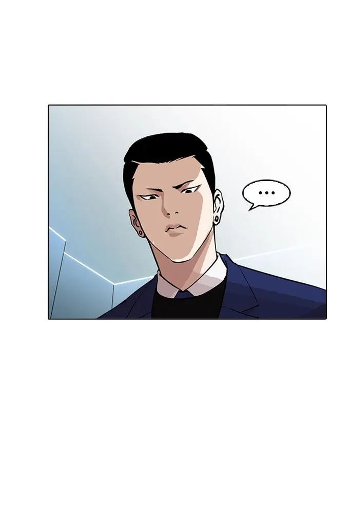 image-komik-lookism-chapter-166-48/98