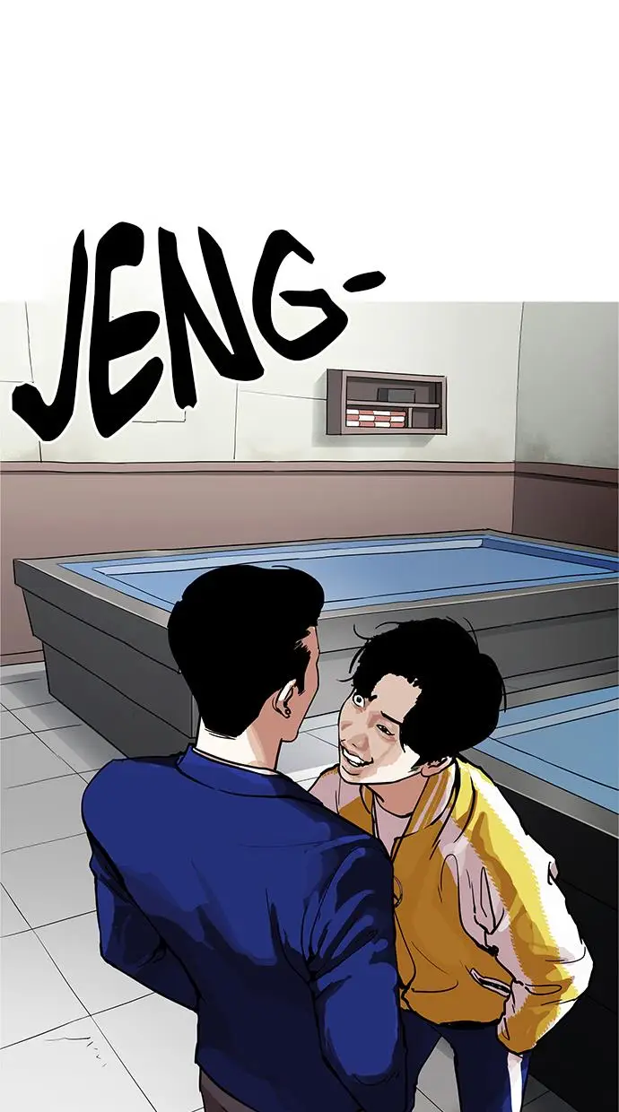 image-komik-lookism-chapter-167-8/119