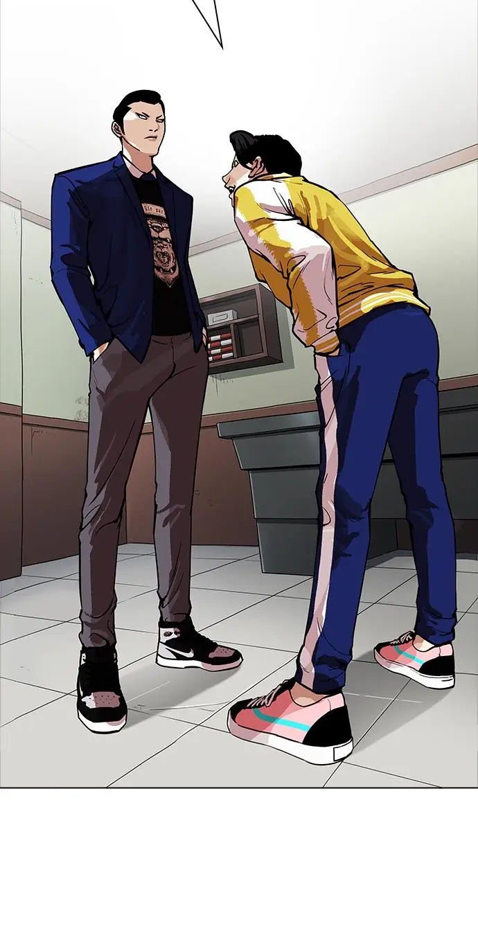 image-komik-lookism-chapter-167-16/119
