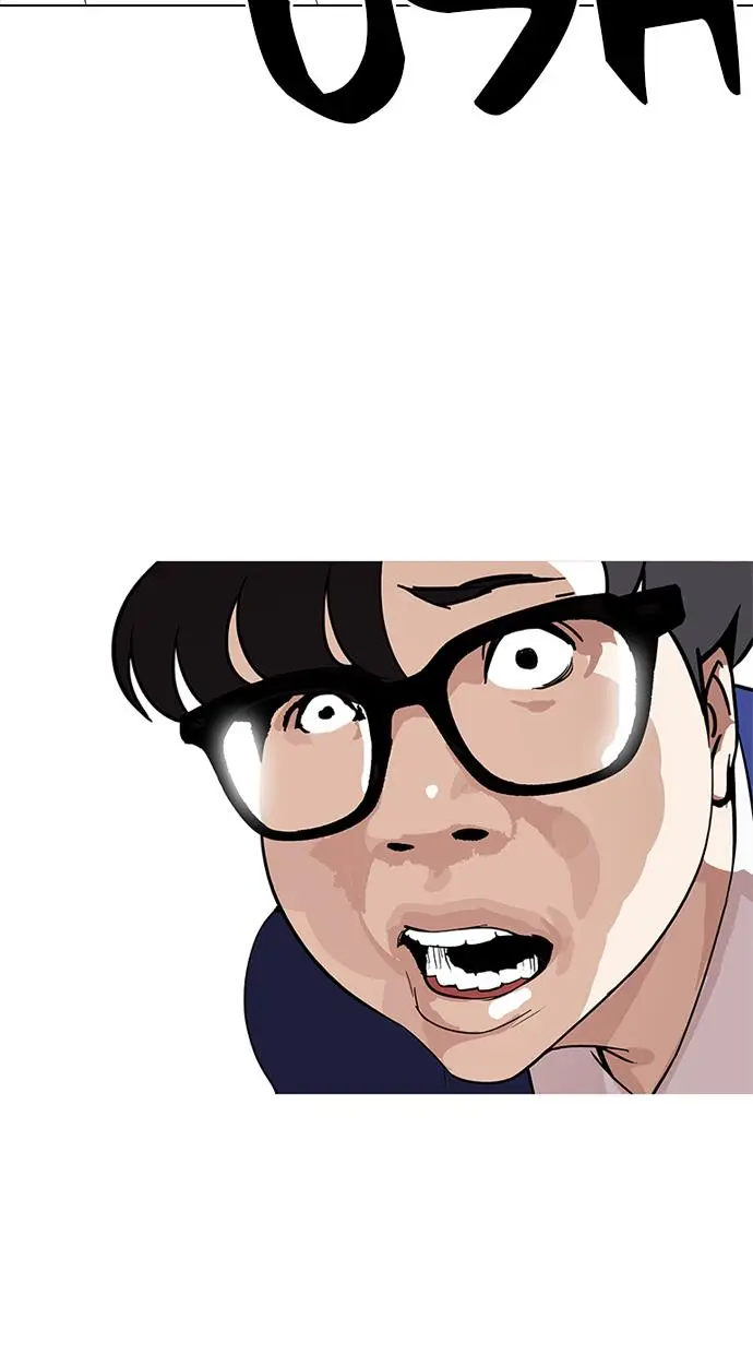 image-komik-lookism-chapter-167-23/119