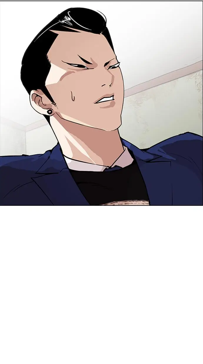 image-komik-lookism-chapter-167-25/119
