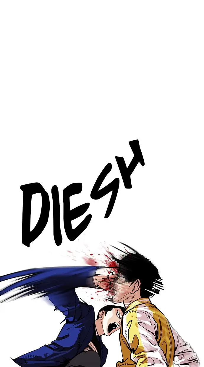 image-komik-lookism-chapter-167-35/119