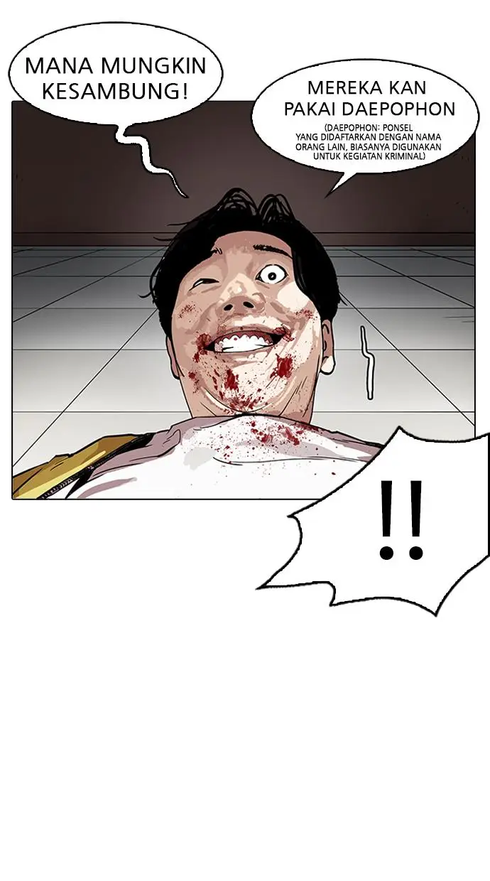 image-komik-lookism-chapter-167-71/119