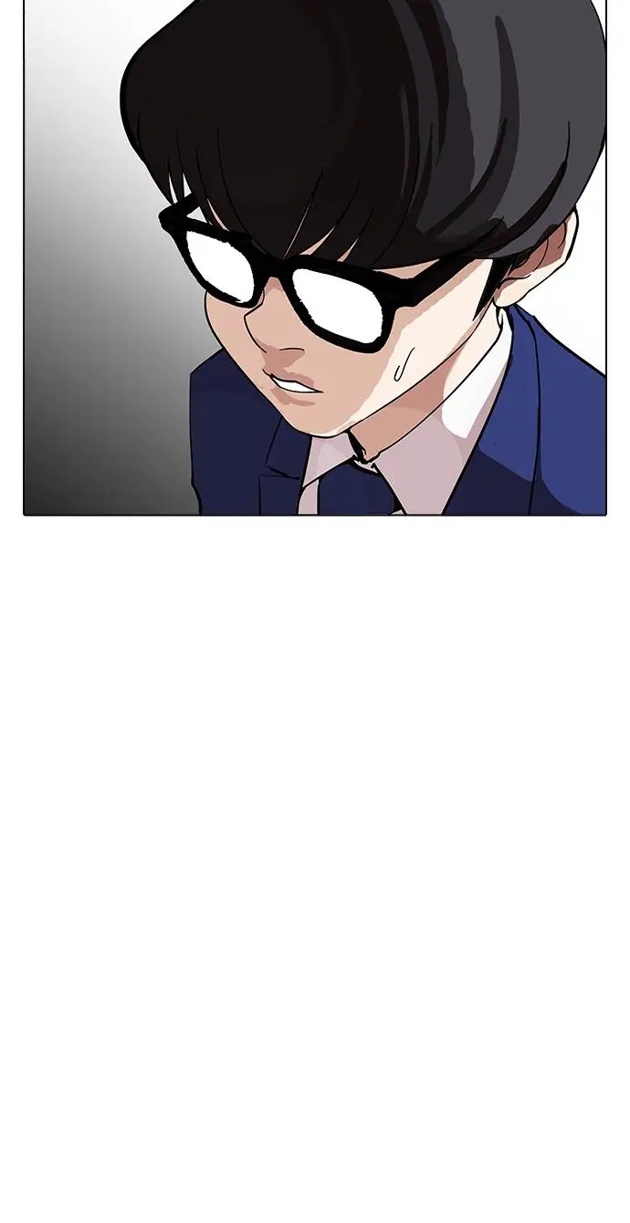 image-komik-lookism-chapter-167-75/119