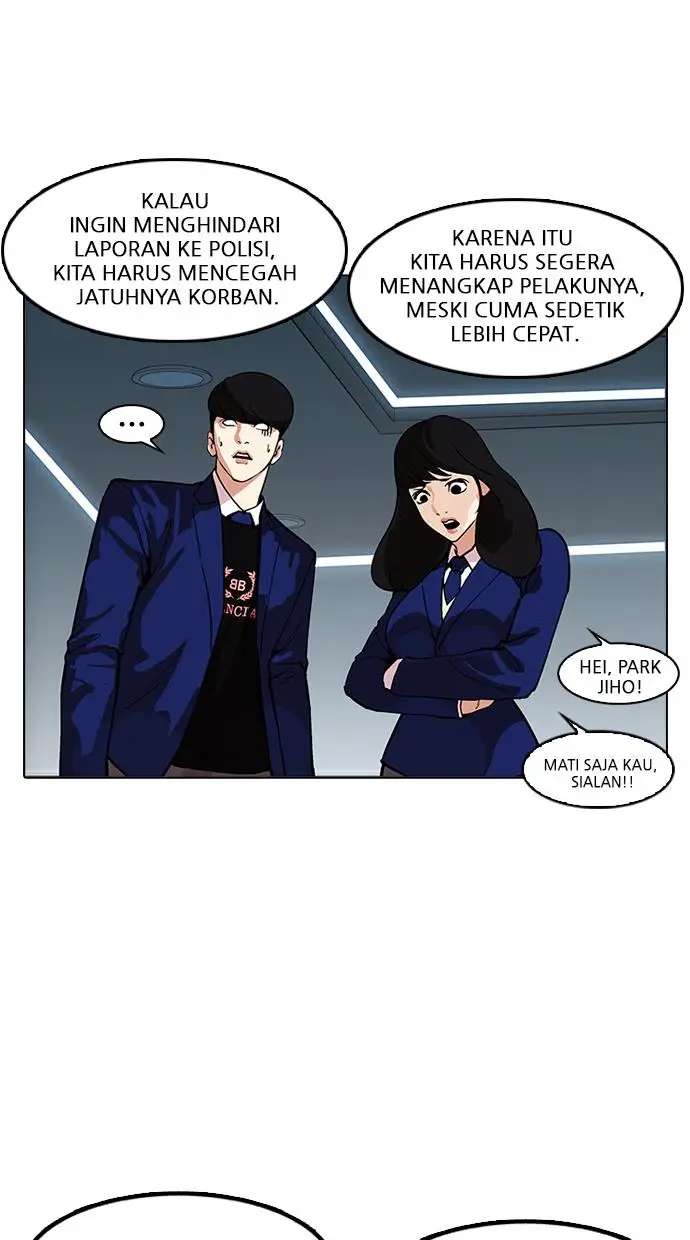 image-komik-lookism-chapter-167-85/119