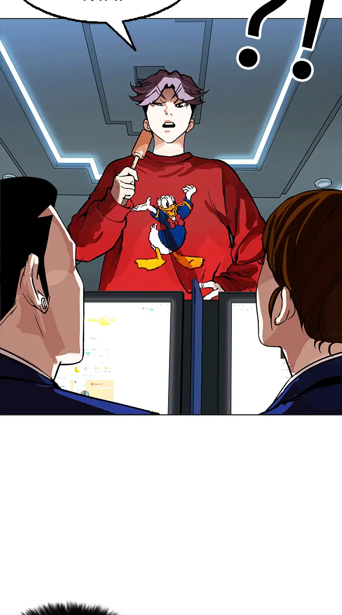 image-komik-lookism-chapter-167-109/119