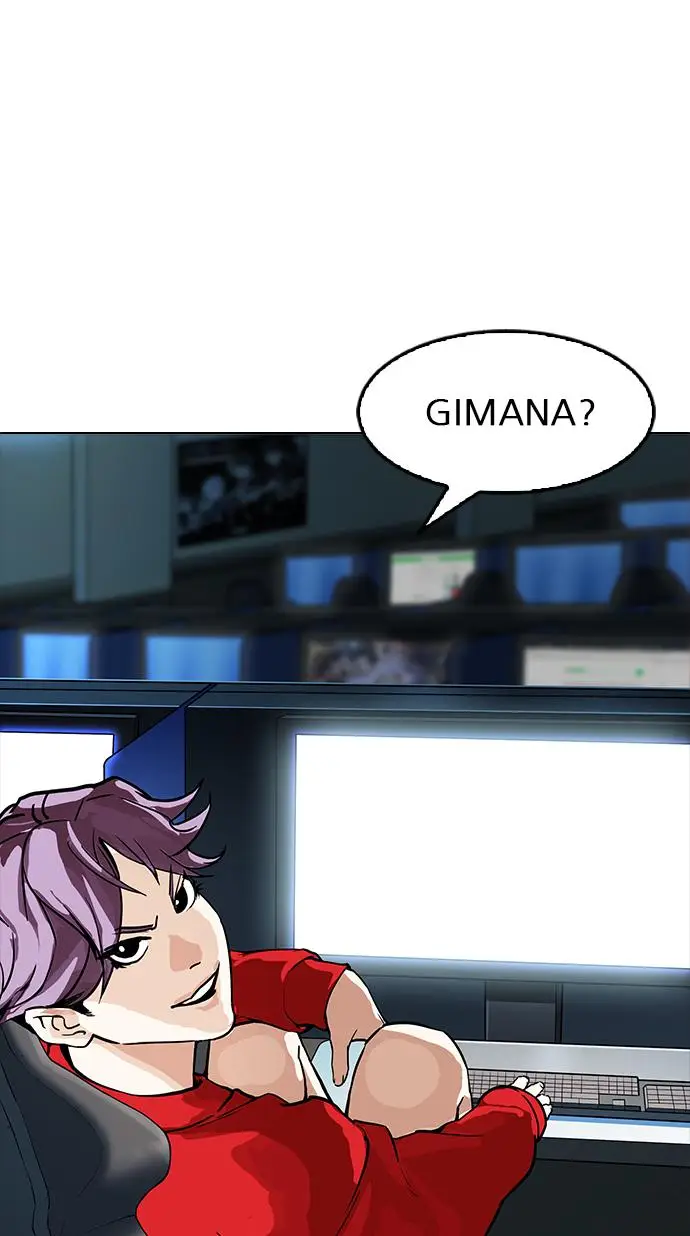 image-komik-lookism-chapter-168-16/120