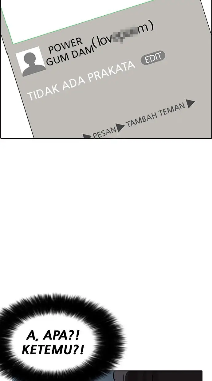 image-komik-lookism-chapter-168-45/120