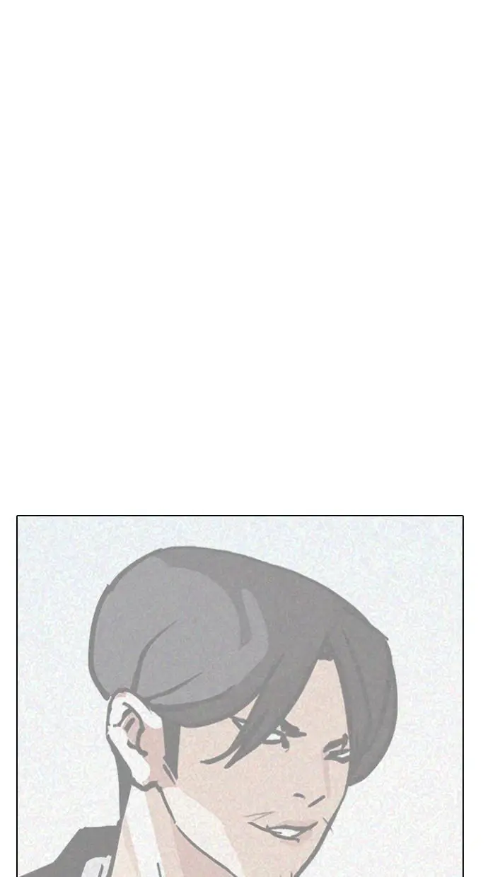 image-komik-lookism-chapter-168-114/120