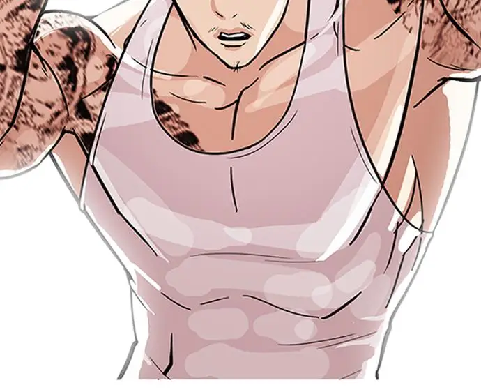 image-komik-lookism-chapter-168-119/120