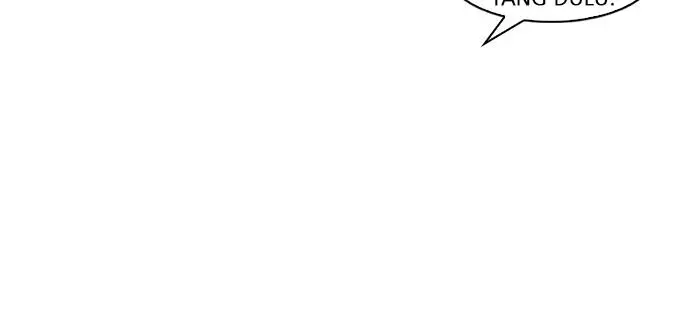 image-komik-lookism-chapter-169-74/98