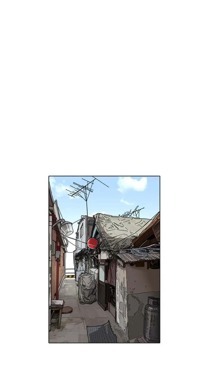 image-komik-lookism-chapter-17-0/89