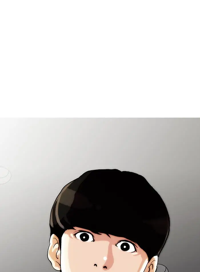 image-komik-lookism-chapter-17-36/89