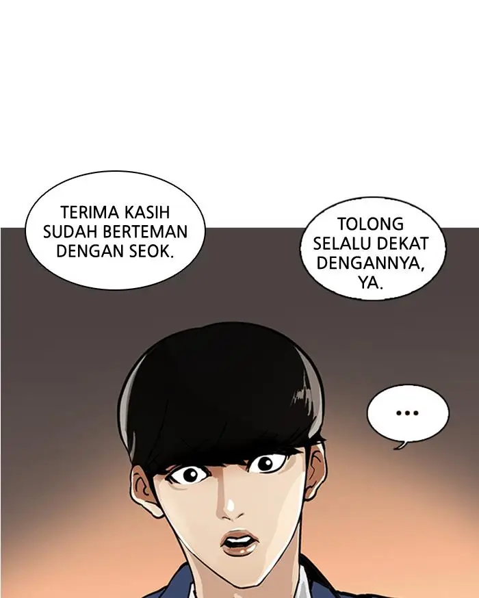 image-komik-lookism-chapter-17-66/89