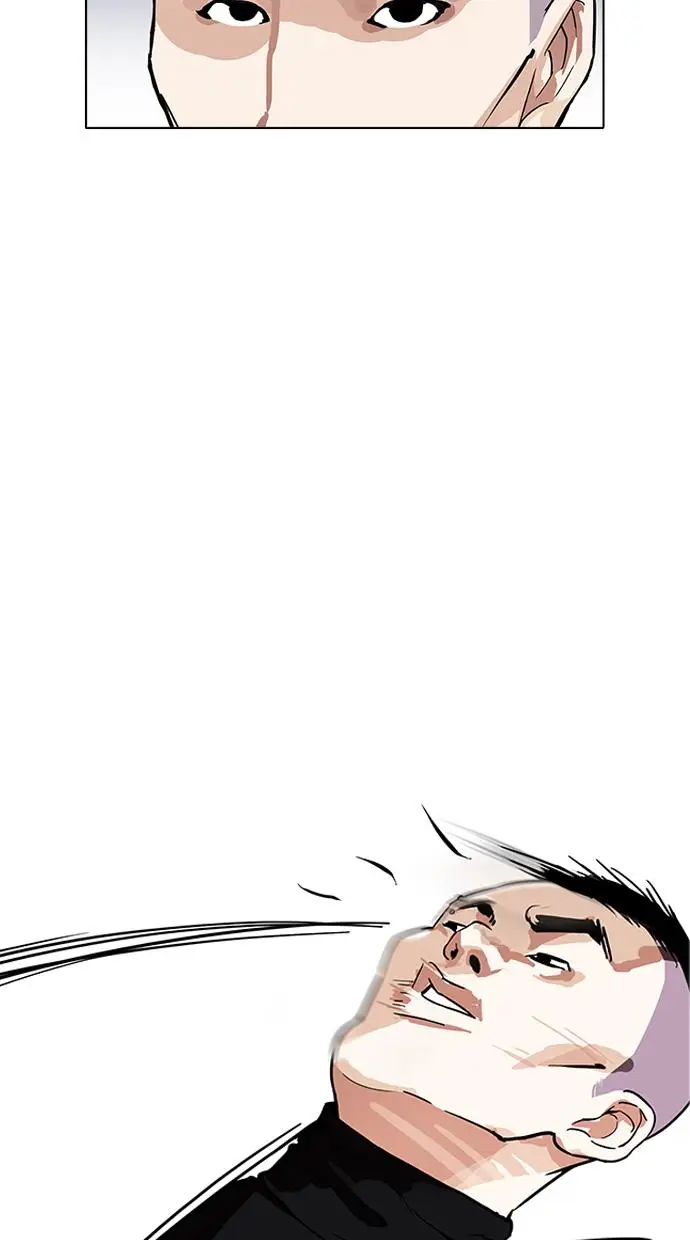 image-komik-lookism-chapter-170-21/96