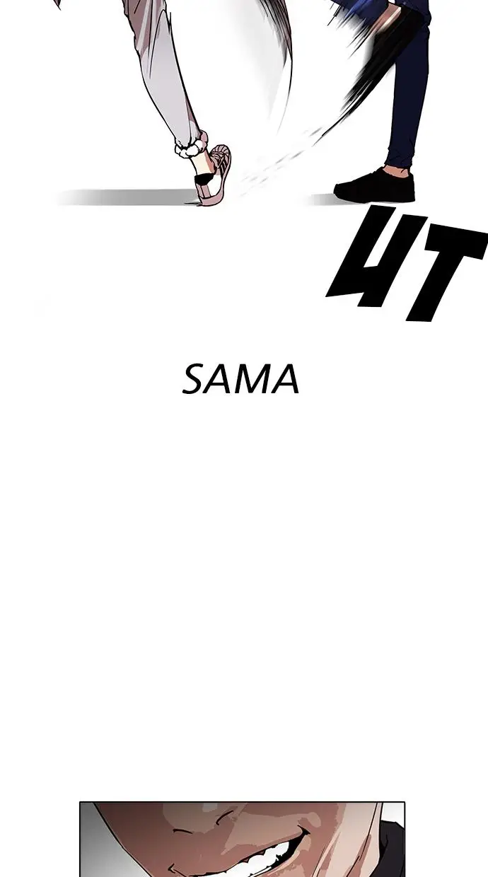image-komik-lookism-chapter-170-27/96