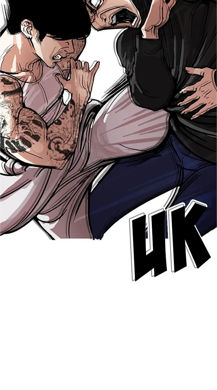 image-komik-lookism-chapter-170-32/96