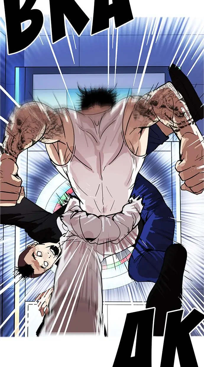 image-komik-lookism-chapter-170-48/96