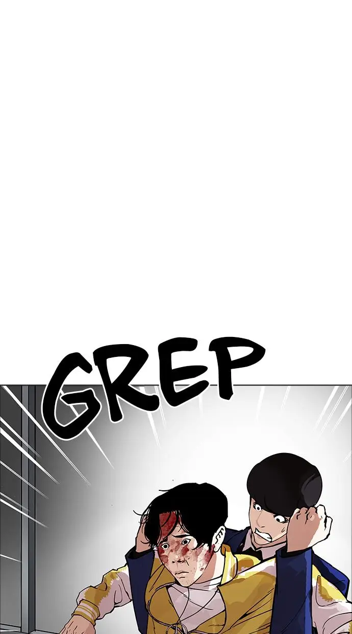 image-komik-lookism-chapter-171-65/95