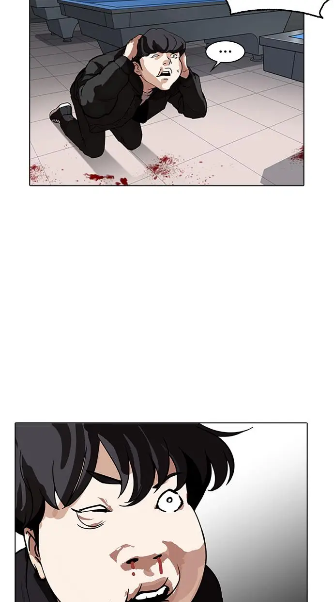 image-komik-lookism-chapter-171-69/95