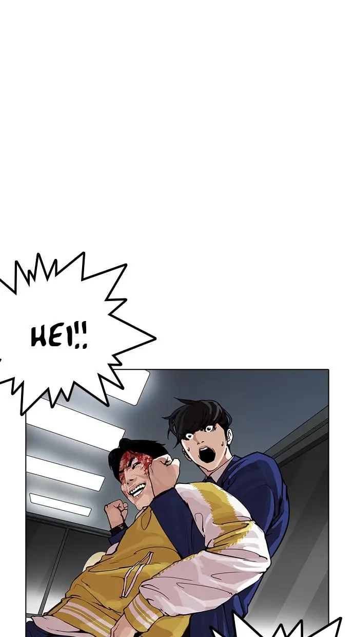 image-komik-lookism-chapter-171-73/95