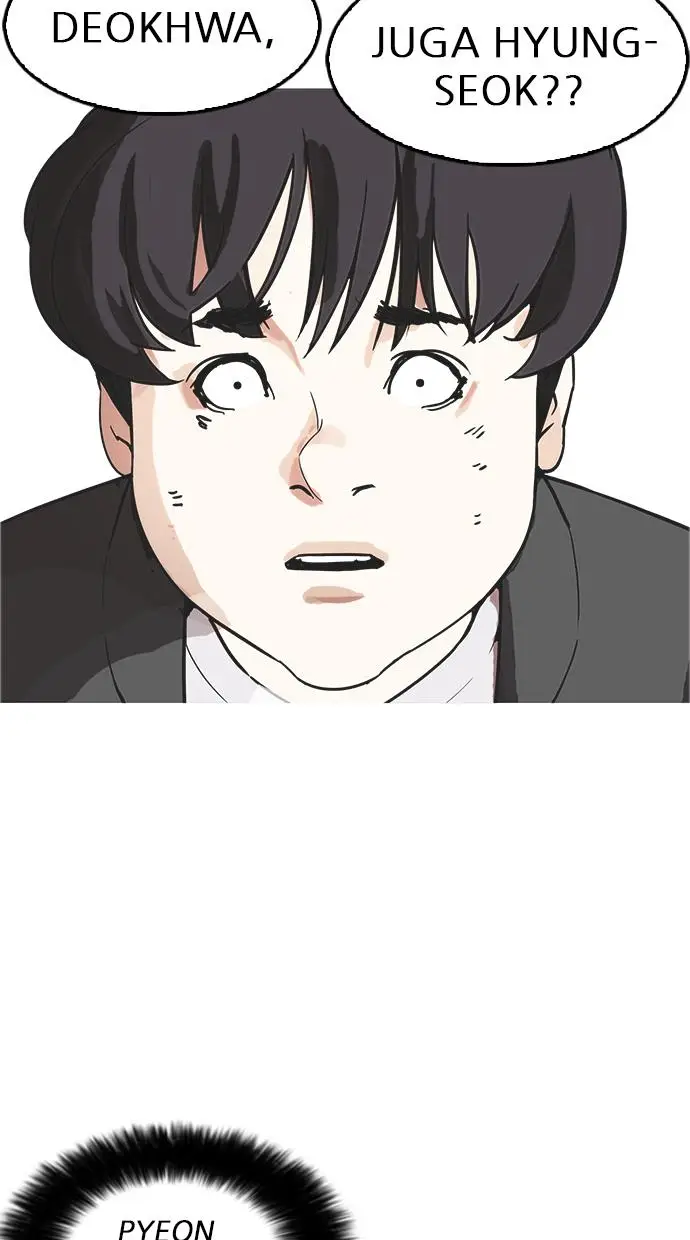 image-komik-lookism-chapter-171-84/95