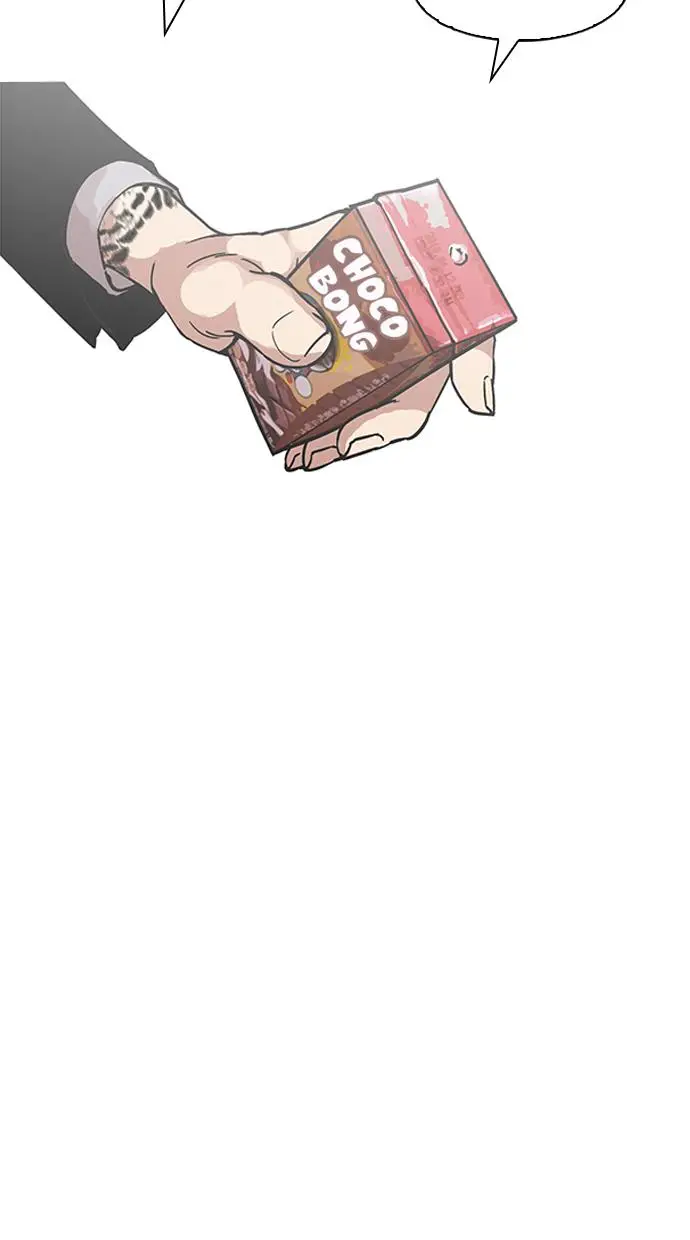 image-komik-lookism-chapter-173-12/118