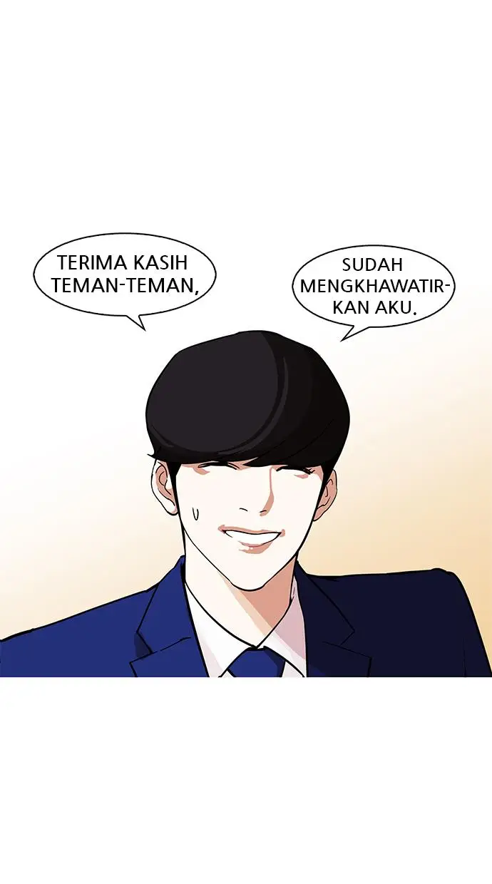 image-komik-lookism-chapter-173-14/118