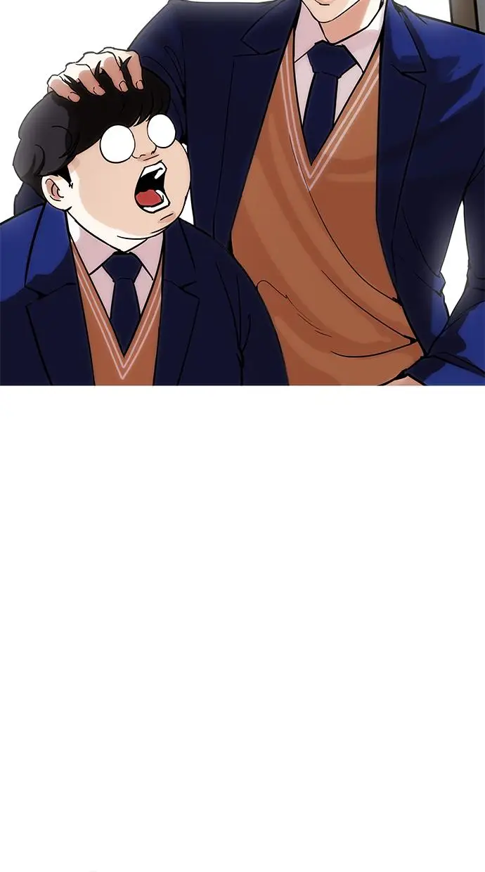 image-komik-lookism-chapter-173-24/118