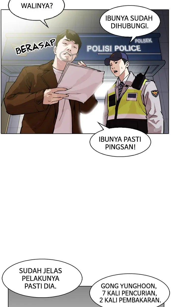 image-komik-lookism-chapter-173-55/118