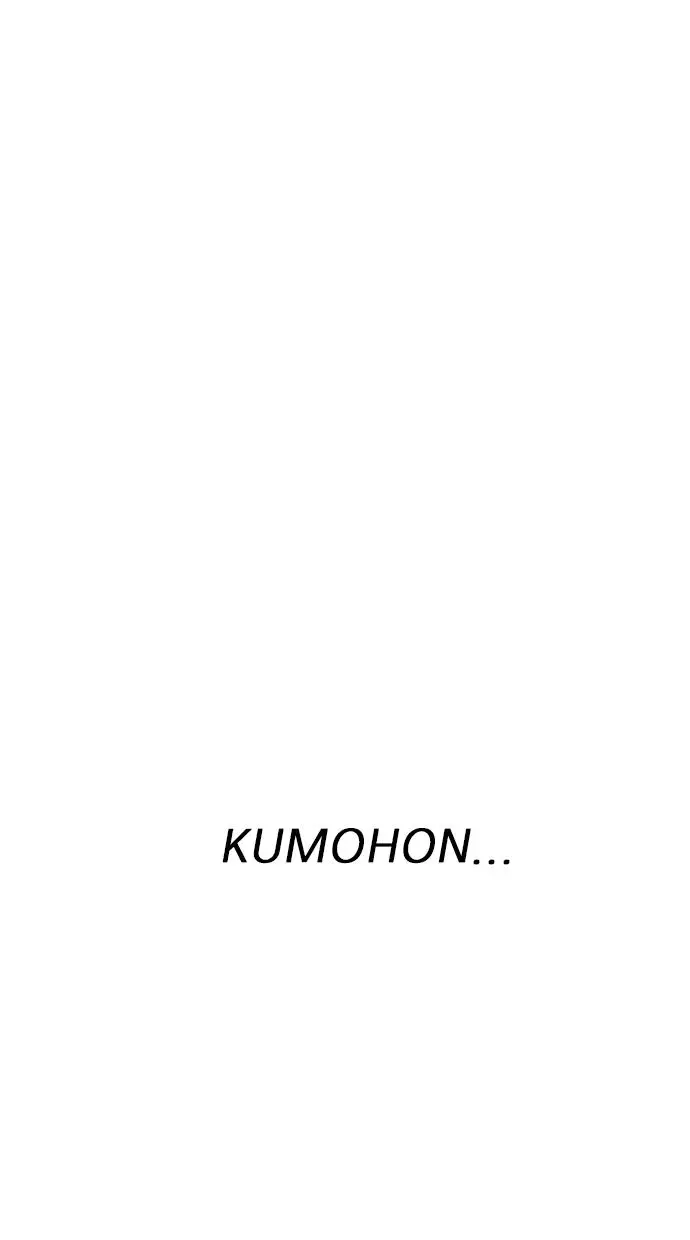image-komik-lookism-chapter-173-71/118