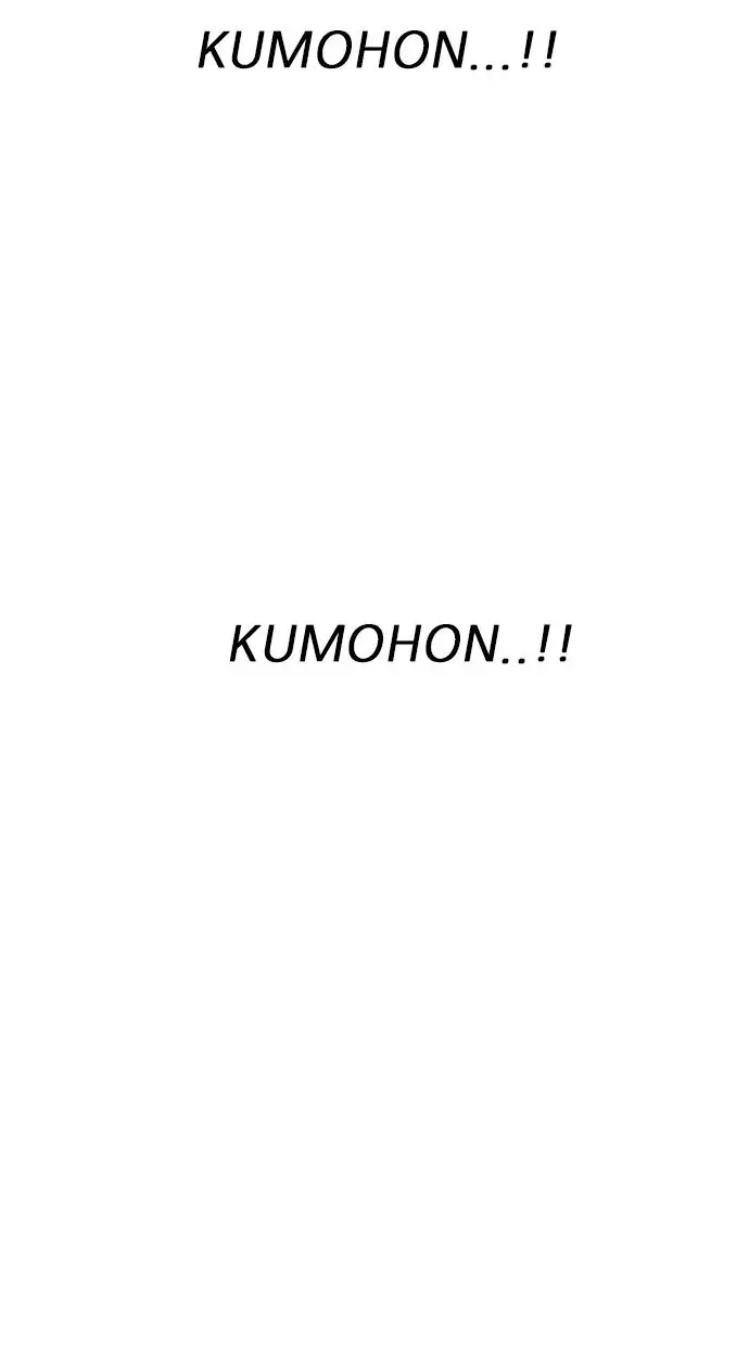 image-komik-lookism-chapter-173-72/118